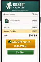 PALM coupon verification screenshot