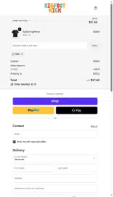 BOX coupon verification screenshot