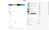 BOX coupon verification screenshot