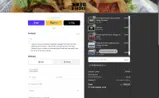 NUMBER1INSALES coupon verification screenshot