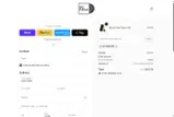 AFTERDARK coupon verification screenshot