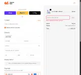 BALL10 coupon verification screenshot