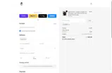 Suit16 coupon verification screenshot