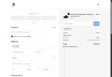 ACC18 coupon verification screenshot