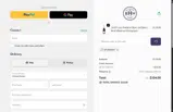 SAVENOW coupon verification screenshot