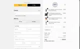 EMAIL20 coupon verification screenshot