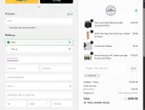 EMAIL20 coupon verification screenshot
