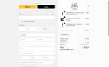 VENTASGY coupon verification screenshot