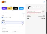FS20 coupon verification screenshot
