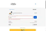 MGPZA coupon verification screenshot