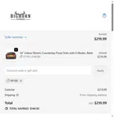 EP100 coupon verification screenshot