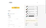 EP100 coupon verification screenshot