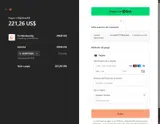 SHIPIT2026 coupon verification screenshot