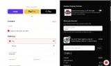 DBN coupon verification screenshot