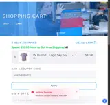 ANNIVERSARY2 coupon verification screenshot