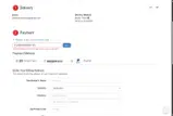 PLSPRINGBALL26 coupon verification screenshot