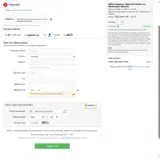 SUMMERFUN coupon verification screenshot