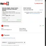 SUMMERFUN coupon verification screenshot