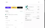 Biird coupon verification screenshot