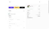 Biird coupon verification screenshot