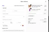 MERRYXMAS coupon verification screenshot