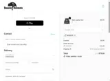 NEW2025 coupon verification screenshot