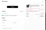 irmarysoffers coupon verification screenshot