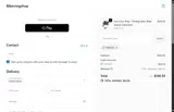 ny2020 coupon verification screenshot