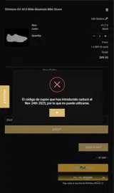 BikeFit15 coupon verification screenshot