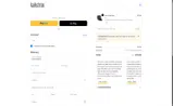 CITIZENCYCLE coupon verification screenshot