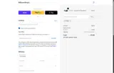 BillboardVinyls coupon verification screenshot
