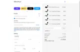 BillboardVinyls coupon verification screenshot