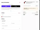 FREEHOODIE coupon verification screenshot