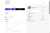 ANTHONYCALLES coupon verification screenshot
