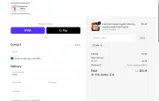 FAN coupon verification screenshot