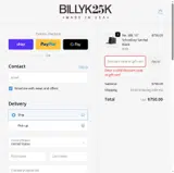 MAKER25 coupon verification screenshot