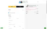 BB15 coupon verification screenshot