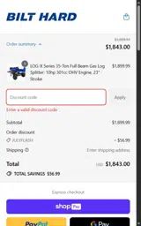 JULYFLASH coupon verification screenshot