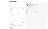 BIGSALE coupon verification screenshot