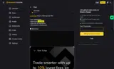 Binance NFT coupon verification screenshot