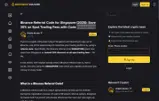 SINGAPORE coupon verification screenshot
