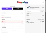 JUAN coupon verification screenshot