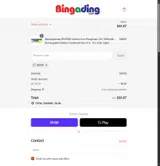 20off coupon verification screenshot