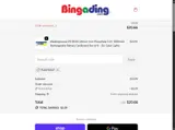FLASHSALE coupon verification screenshot