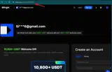 RZMTGZ coupon verification screenshot