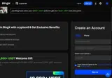 cryptorell coupon verification screenshot