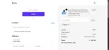 BRIAN coupon verification screenshot