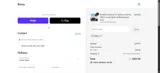 CARLY coupon verification screenshot