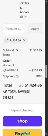 ALIBABA coupon verification screenshot