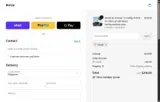 CALEB coupon verification screenshot